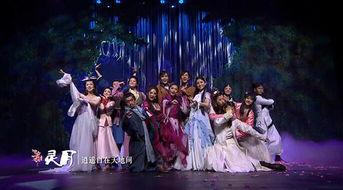 一年级大学季背景音乐,青春旋律，梦想启航